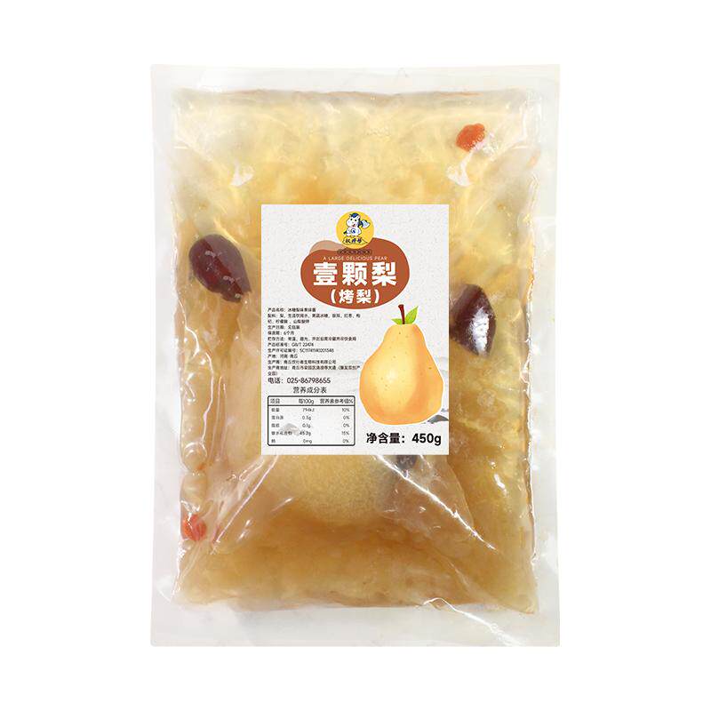 【3.4元/包】冰糖烤梨半成品