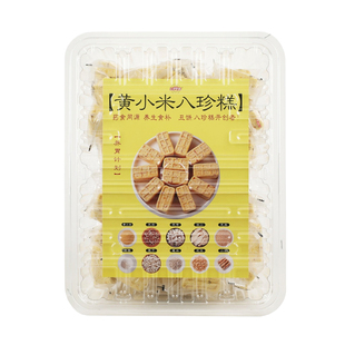 巨食阵黄小米八珍糕茯苓丑糕散称250g传统手工中式糕点健康零食品