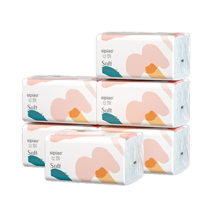 丝飘抽纸加厚面巾纸卫生纸巾家用厕纸餐巾纸婴儿柔面巾纸可擦手抽