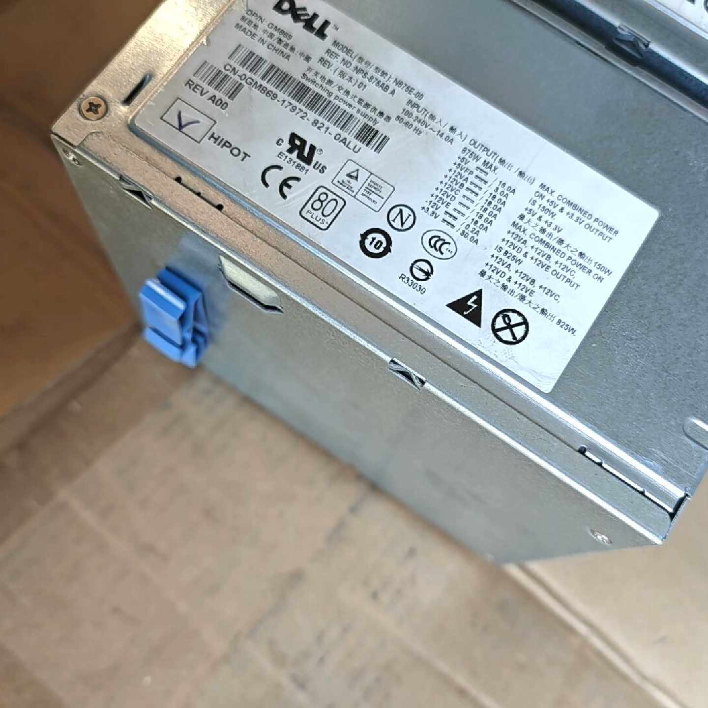 议价--DELL/戴尔 T5400电源，N875E-00，NPS-8
