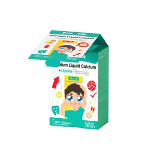 赖氨酸钙铁锌有机钙镁锌液体钙儿童铁婴儿补钙宝宝旗舰店FreeCode