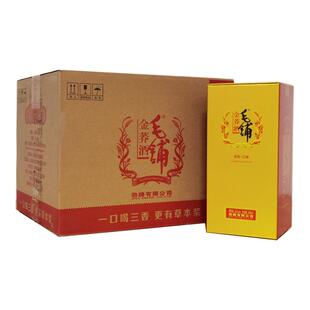 湖北毛铺金荞酒42度500mlX6瓶整箱礼盒装苦荞麦酒养生酒送礼