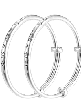 足银999祥云福字龙宝宝手镯