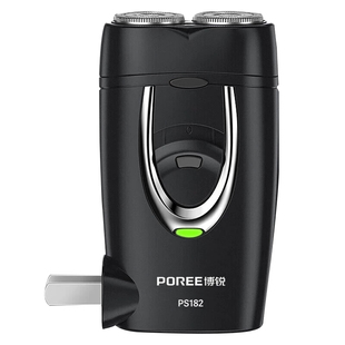 博锐剃须刀电动男士刮胡刀便携式迷你防水胡须刀官方正品刮胡子刀