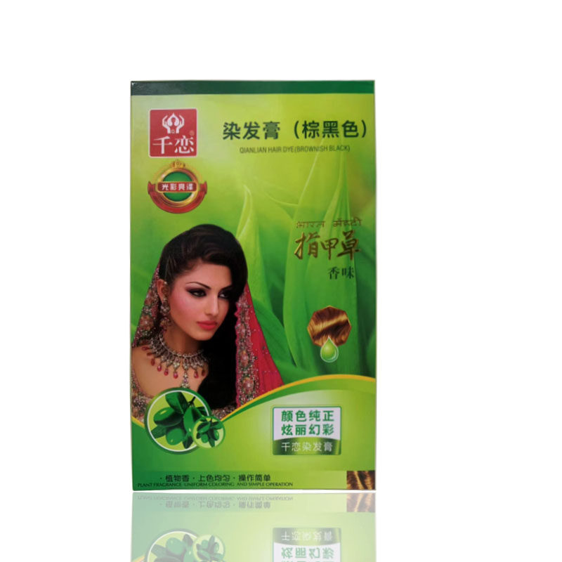 千恋指甲草护发染发膏清水盖白发