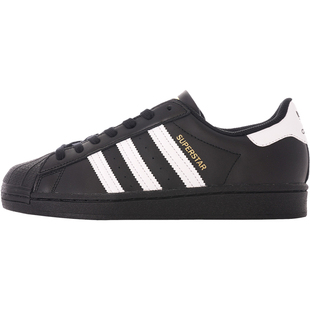 ADIDAS SUPERSTAR 三叶草 贝壳头 黑白金标 男女低帮板鞋 EG4959