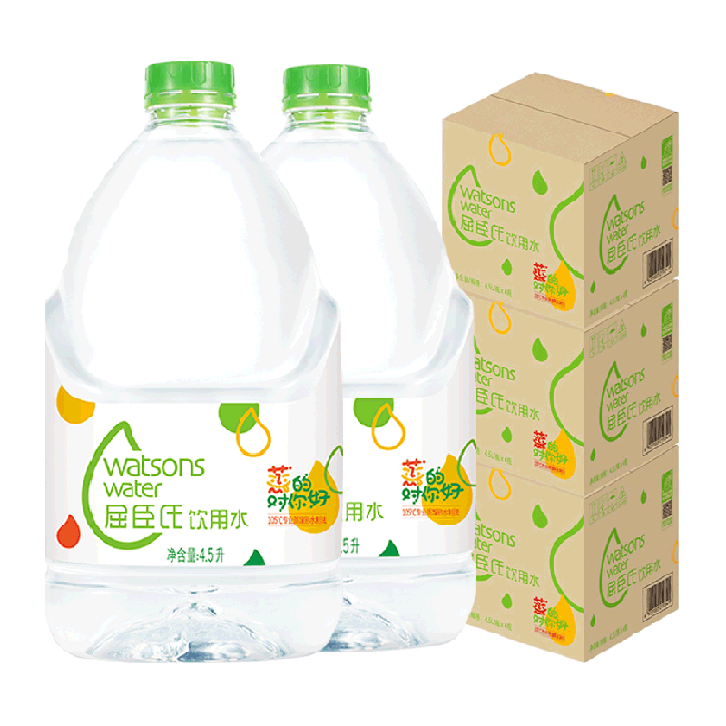【下拉享补贴】屈臣氏高温蒸即饮纯净敷脸补水饮用水4.5L*4桶*3箱