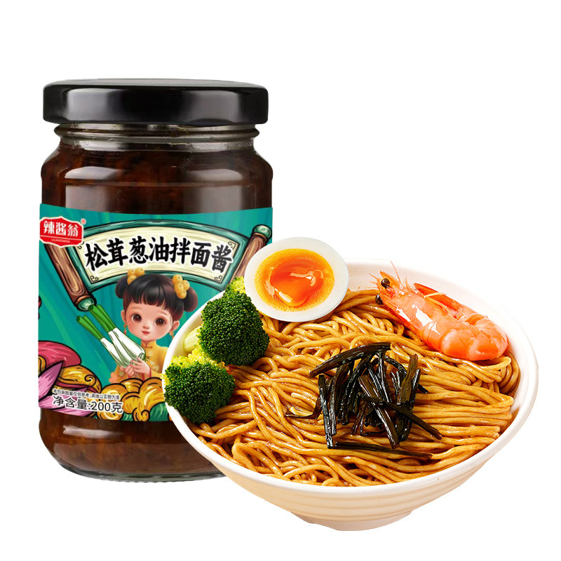 葱油拌面酱老上海葱油酱松茸酱