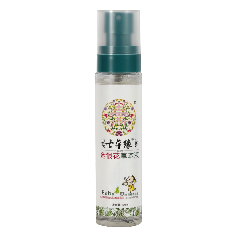 云南七草喷雾金银花抑菌液