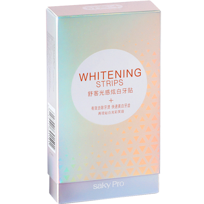【肖战推荐】舒客美白炫白牙贴去黄洁白美牙美白牙齿贴片旗舰正品