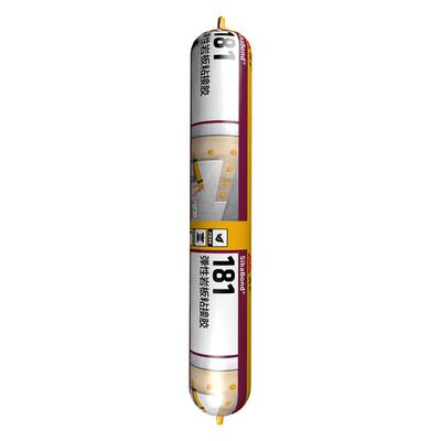 西卡岩板胶强力粘接瓷砖石材干挂