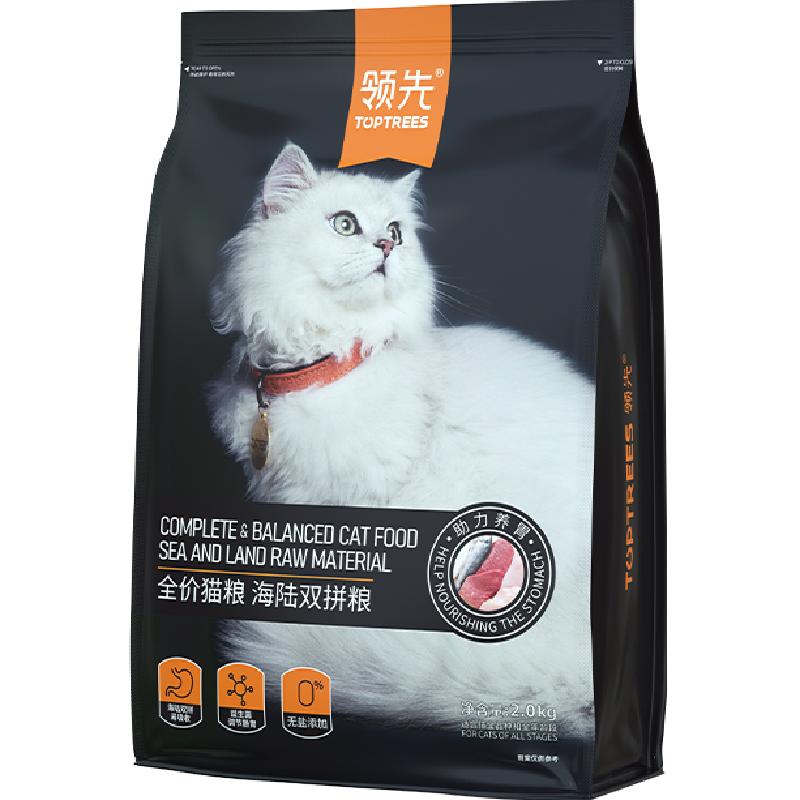 Toptrees天然深海鱼猫粮