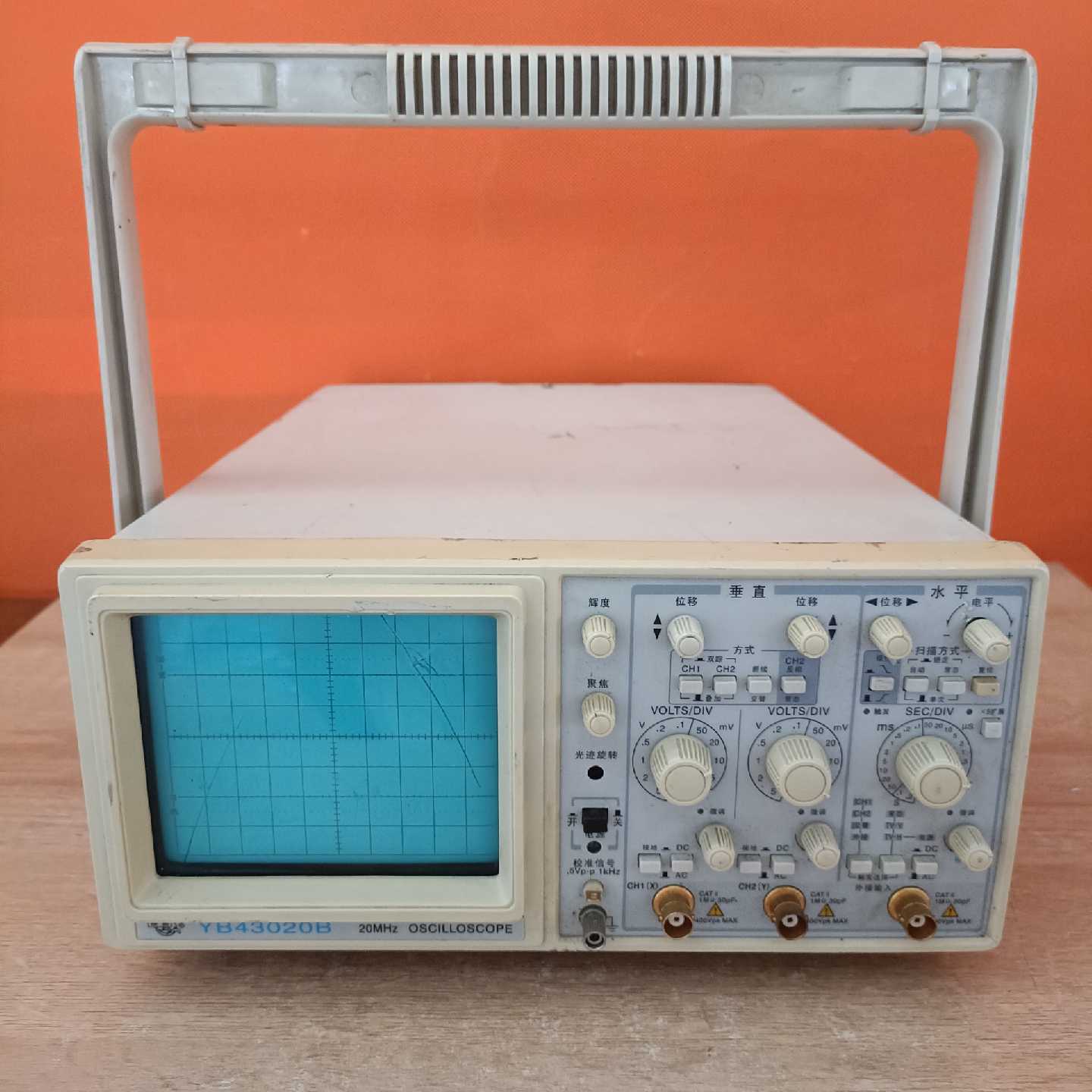 议价-绿杨 YB43020B 20mrIZ示波器 议