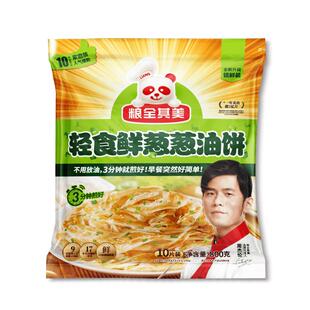 粮全其美鲜葱葱油饼半成品手抓饼家庭装