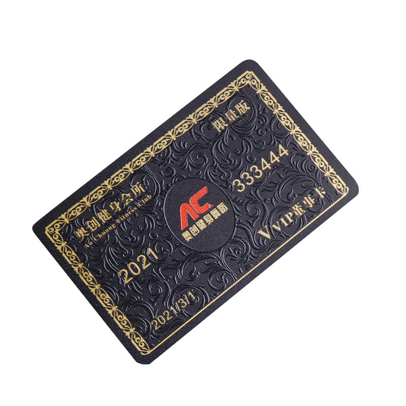 会员卡定制PVC磁条芯片洗车理发店VIP高档贵宾蟹卡提货硬卡片制作