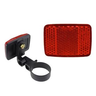 山地自行车反光板前后反光片灯配件夜间头灯警示标志尾灯骑车