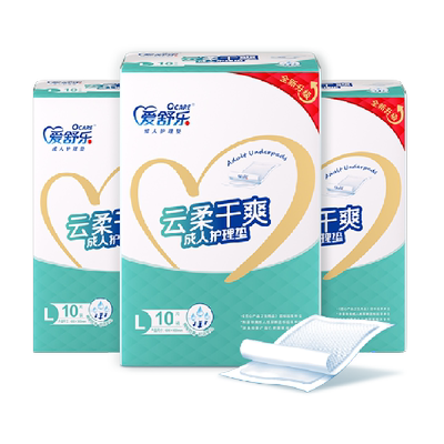 爱舒乐成人护理垫瞬吸干爽