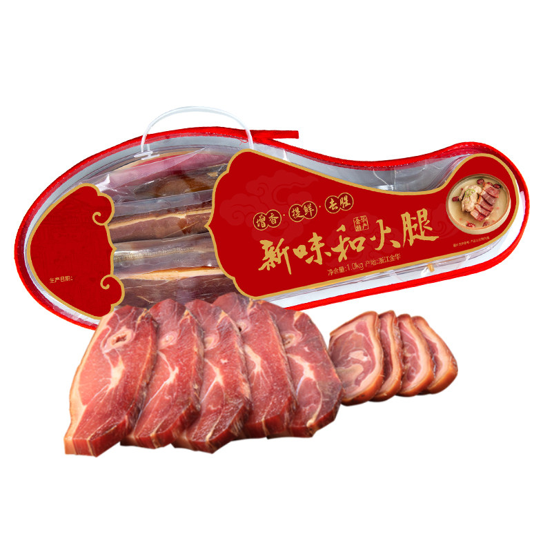 金华火腿肉2斤3斤4斤中秋礼盒官方金华火腿切片火腿块特产礼品