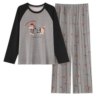 【浪莎】德绒睡衣女秋冬季