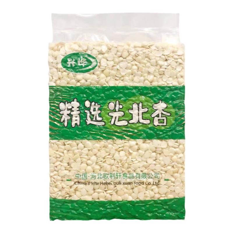 北杏仁药用煲汤新鲜真空大包商用