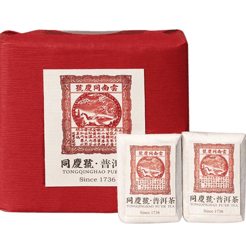 同庆号百年古树普洱清澈甘冽