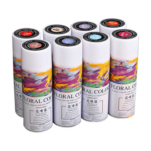 花艺专用喷色剂 鲜花喷剂染色剂上色剂碎冰蓝芭比粉 鲜花喷色环保