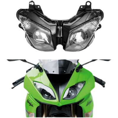 ZX-6RZX6R前大灯总成前脸车头灯