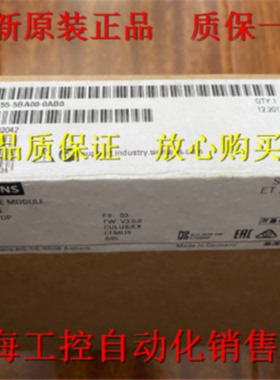 议价6ES7155-5BA00-0AB0 IM 155-5 DP接口模块6ES7 155-5BAOO-OAB