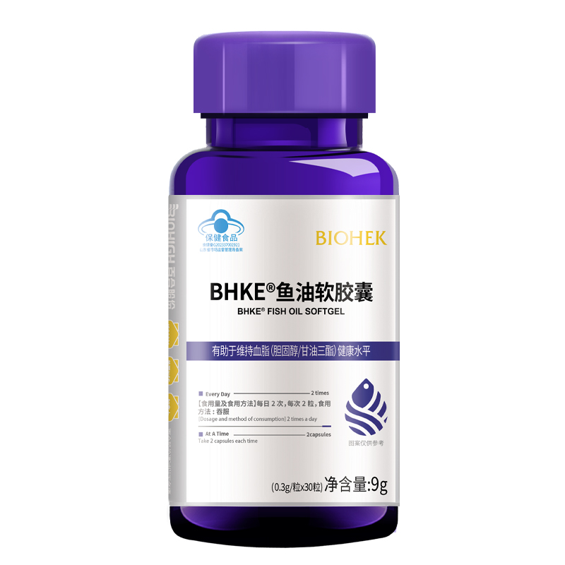 百合康高含量rtg鱼油胶囊维持血脂甘油三酯胆固醇健康中老年成人