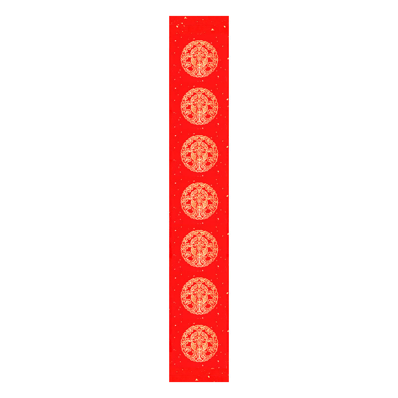 春节对联宣纸结婚乔迁福字斗方