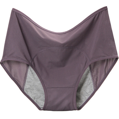 跨境大码无痕透气经期前后防漏生理裤女士高腰网孔姨妈安全卫生裤