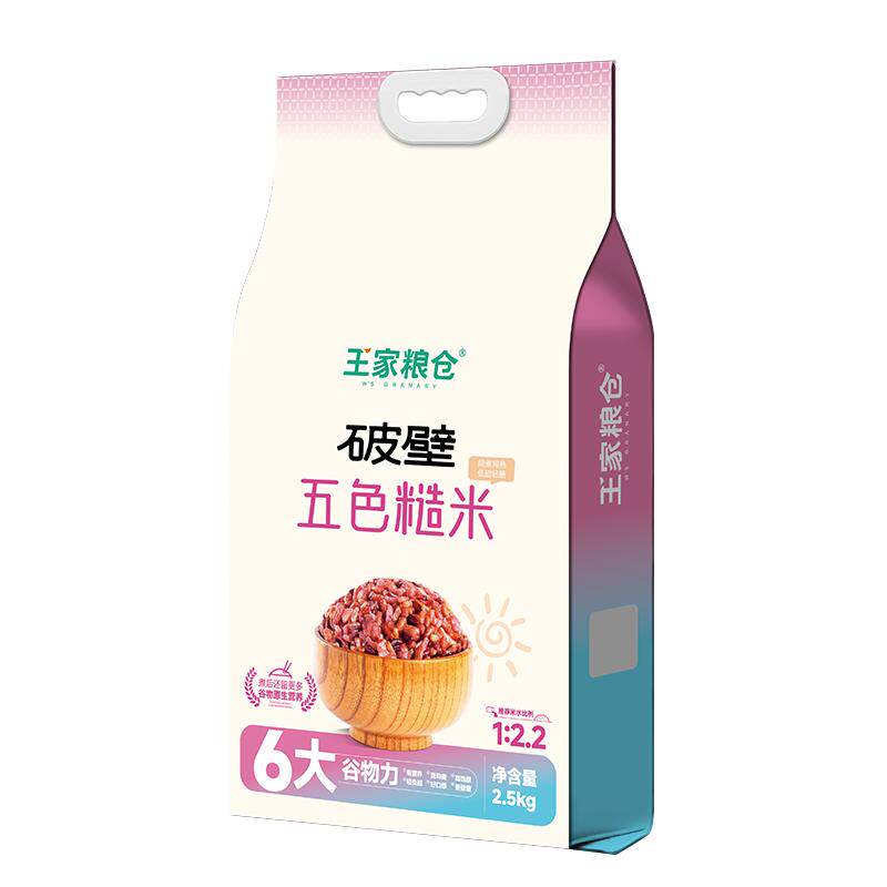 �������� �Ʊ���ɫ��2.5kg ͬ��ͬ������������պ������������� 32.9Ԫ