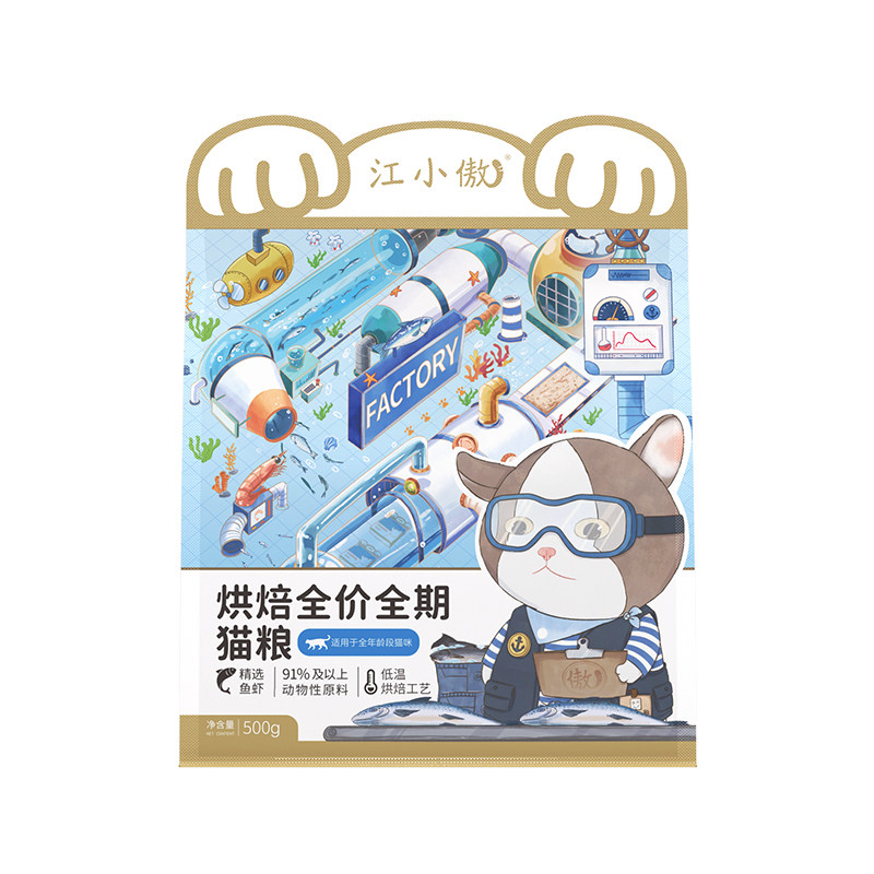 江小傲深海鲜味烘焙猫粮