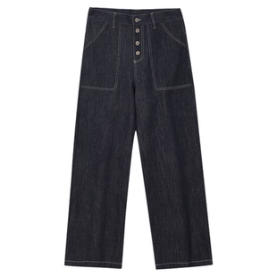 MEDM原牛明线纯色阔腿宽松牛仔裤男秋季美式街头复古风直筒长裤子