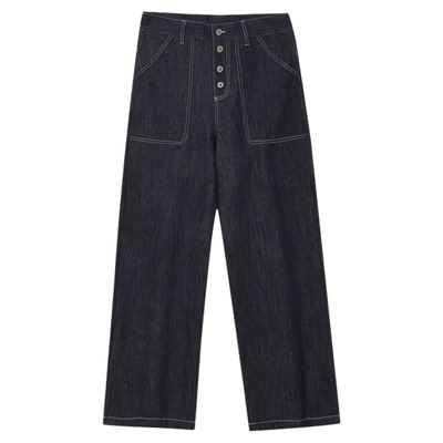 MEDM原牛明线纯色阔腿牛仔裤