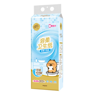 清风悬挂式溶柔卫生纸300抽