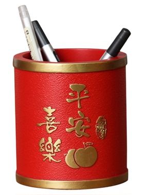 集里雅韵活性炭新中式