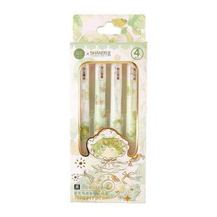 善知白雾茶会按动中性笔女生款高颜值ins日系风小清新可爱少女心笔学生用考试专用刷题笔拾光速干黑笔cs头