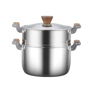 赫巴兹家用304不锈钢汤锅双层加厚炖蒸锅煮拉面锅煲汤焖锅蒸屉