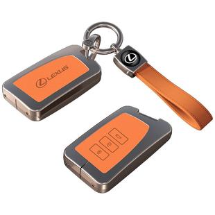 适用雷克萨斯es200钥匙套rx300/es300h/nx200/es260高级金属壳扣