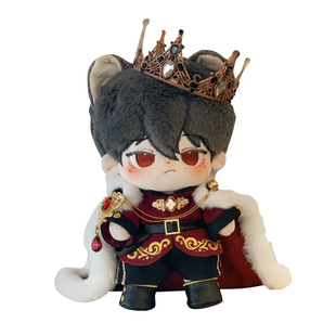 原创棉花娃娃20cm娃衣绯焰王爵帅气玩偶换装衣服无属性华丽礼服