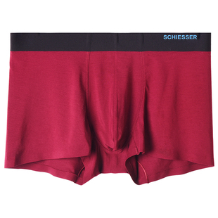 2条装舒雅内裤男士莫代尔红色本命平角薄款无痕中腰高弹丝滑底裤