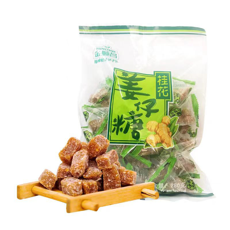 金顺昌姜仔软糖生姜糖不粘牙喜糖
