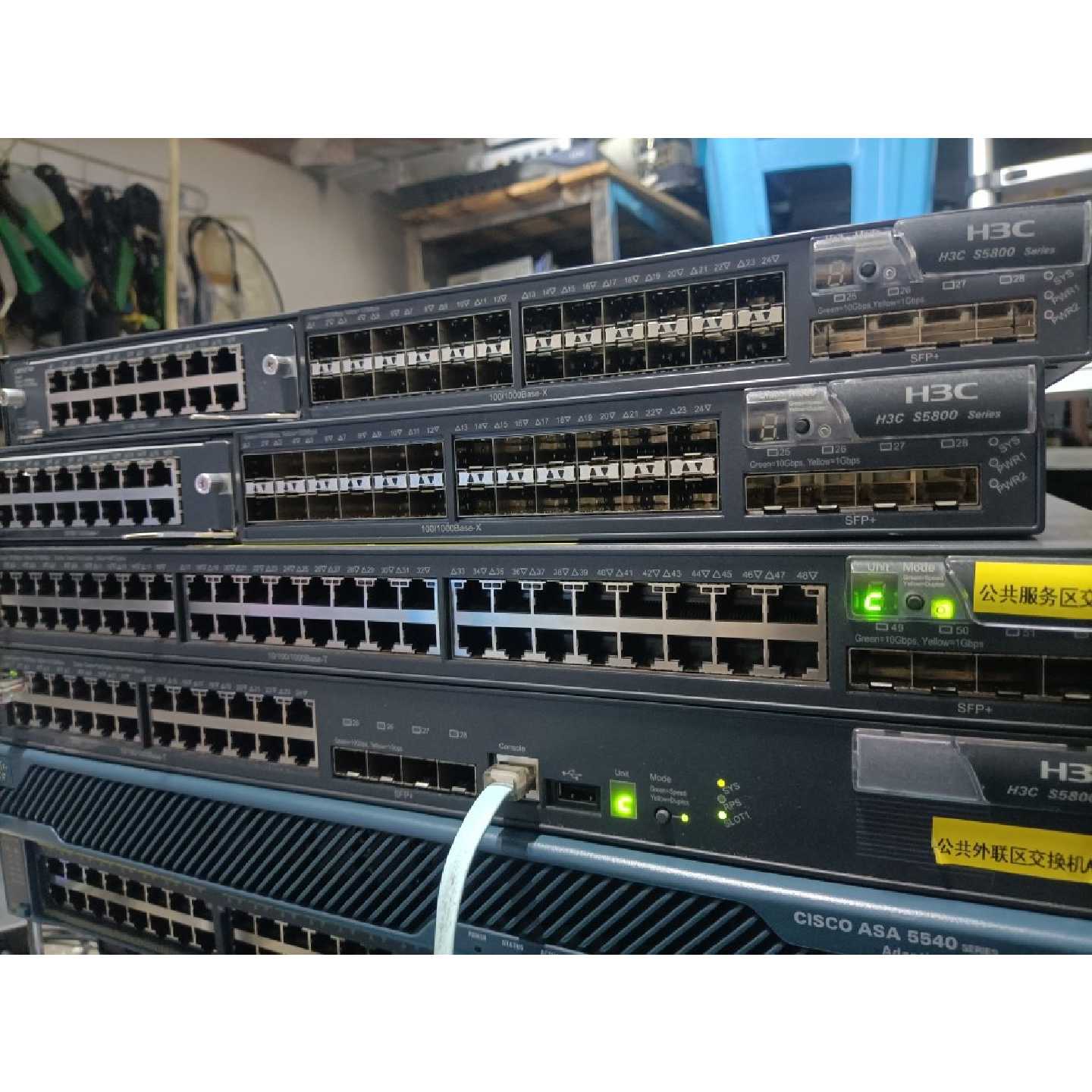 议价华三H3C S5800-32C交换机24口千兆4口万兆光口VLAN汇聚扩展wa