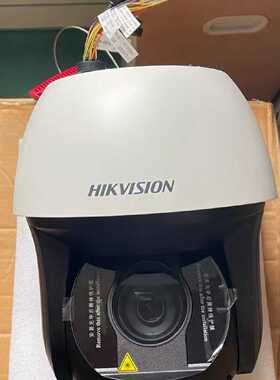 iDS-2DF8440I5XR-A激光威视400万40倍—议价
