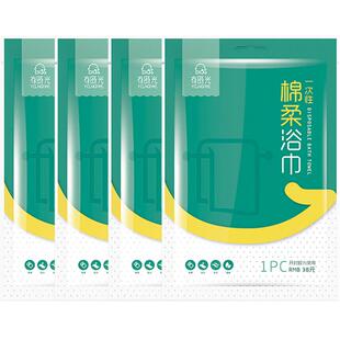 加厚大号压缩一次性浴巾干旅行酒店洗澡毛巾便携出差家用待客