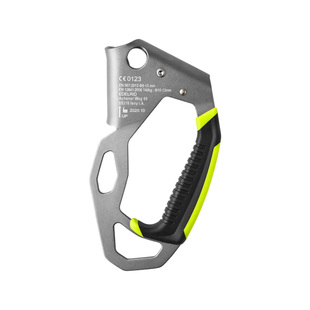 德国EDELRID安多睿HandCruiser手式上升器攀岩速降探洞手升