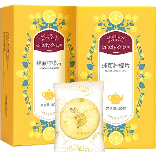 以美养生茶水果茶冻干柠檬片泡茶干片冷泡蜂蜜柠檬片泡水喝花茶