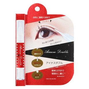 限量版！4ml大容量日本加强版双眼皮定型胶水笔粘合持久