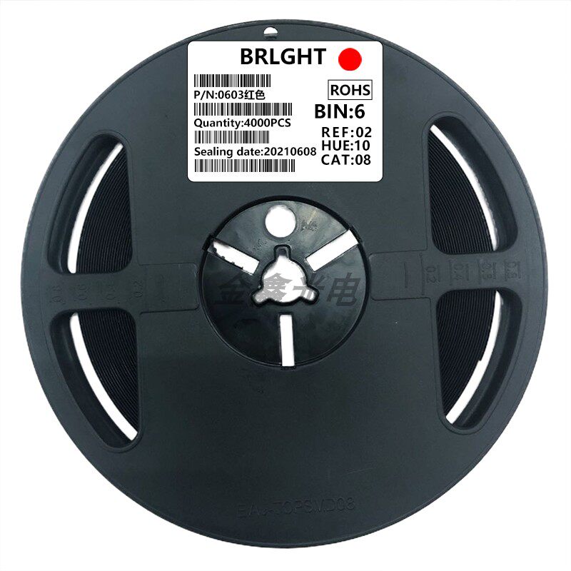 0402/0603/0805/1206红粉橙黄绿冰蓝白LED贴片发光二极管灯珠高亮